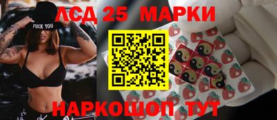 дистиллят марихуана Ярославль