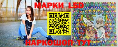 дистиллят марихуана Ярославль