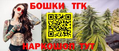 синтетический гашиш Анапа