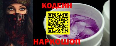 дистиллят марихуана Ярославль