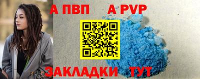 дистиллят марихуана Ярославль