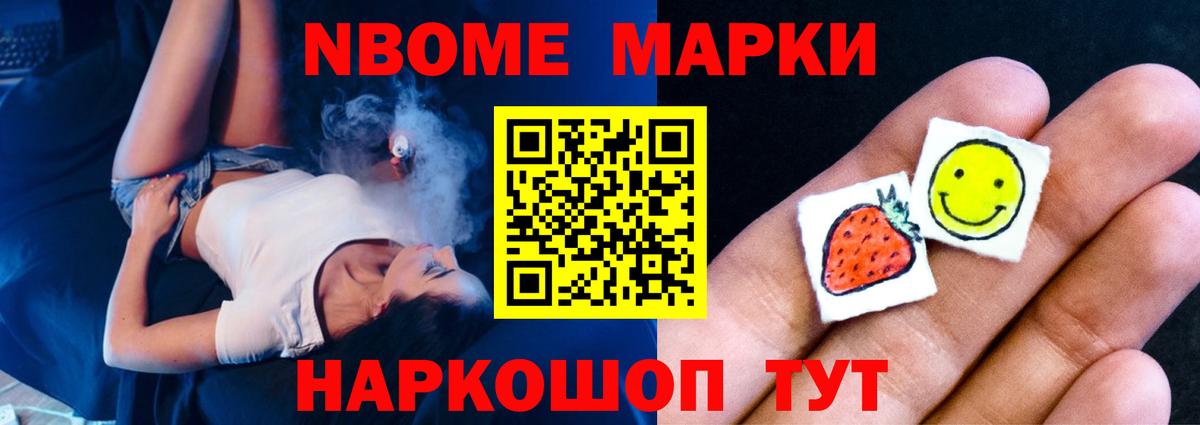 ЛСД экстази ecstasy  Вход с VPN  ЛСД экстази кислота  Батайск 